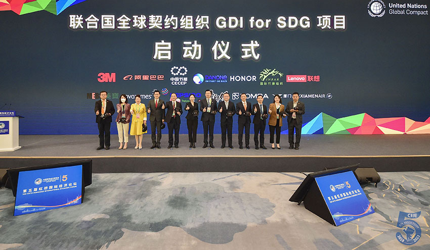 首页|bwin必赢亚洲集团中国官方网站