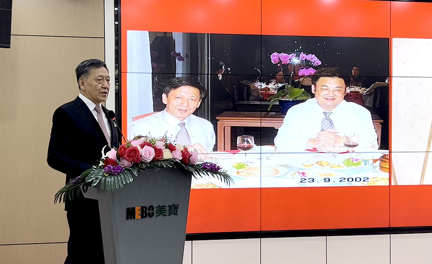 首页|bwin必赢亚洲集团中国官方网站