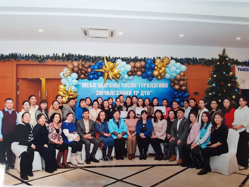 首页|bwin必赢亚洲集团中国官方网站