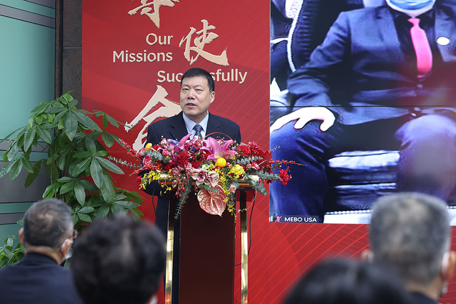 首页|bwin必赢亚洲集团中国官方网站