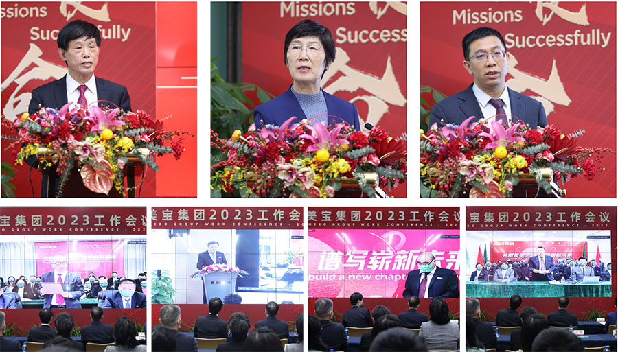 首页|bwin必赢亚洲集团中国官方网站