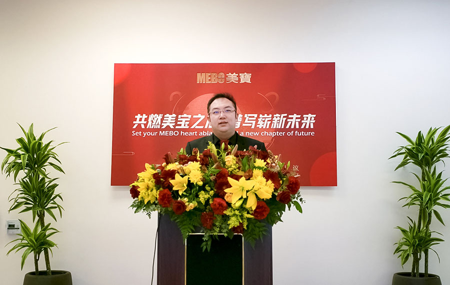 首页|bwin必赢亚洲集团中国官方网站