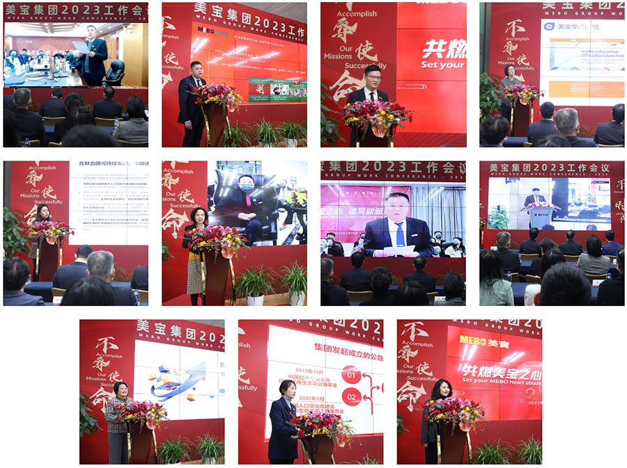 首页|bwin必赢亚洲集团中国官方网站