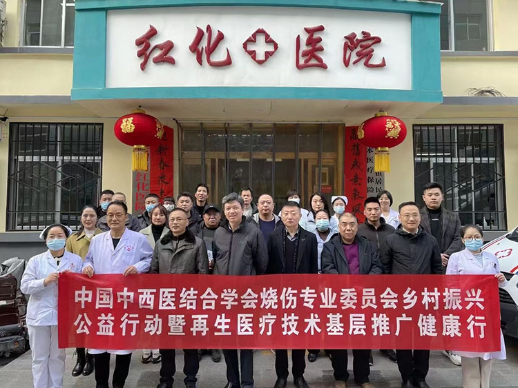 首页|bwin必赢亚洲集团中国官方网站