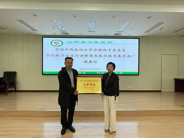 首页|bwin必赢亚洲集团中国官方网站