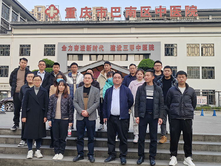 首页|bwin必赢亚洲集团中国官方网站