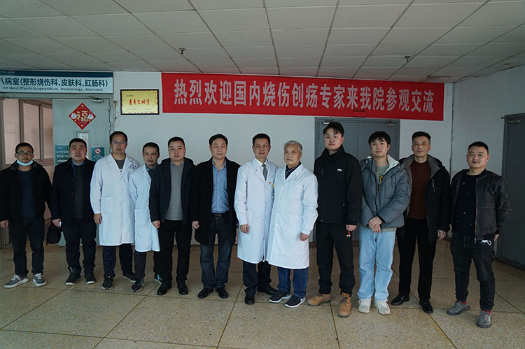 首页|bwin必赢亚洲集团中国官方网站