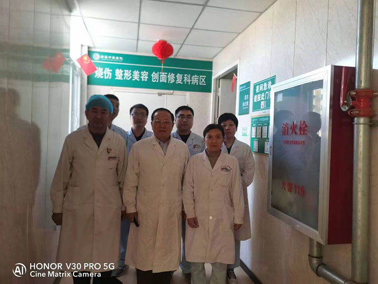 首页|bwin必赢亚洲集团中国官方网站