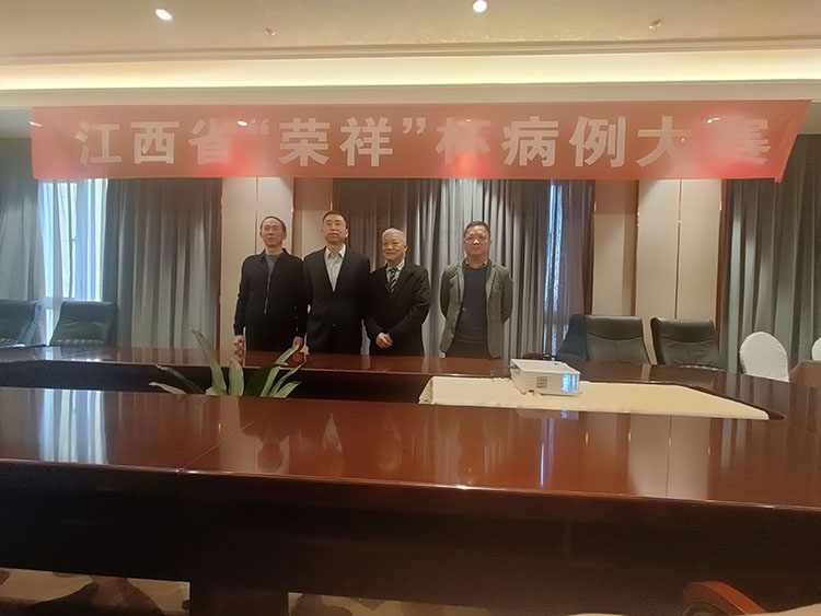 首页|bwin必赢亚洲集团中国官方网站