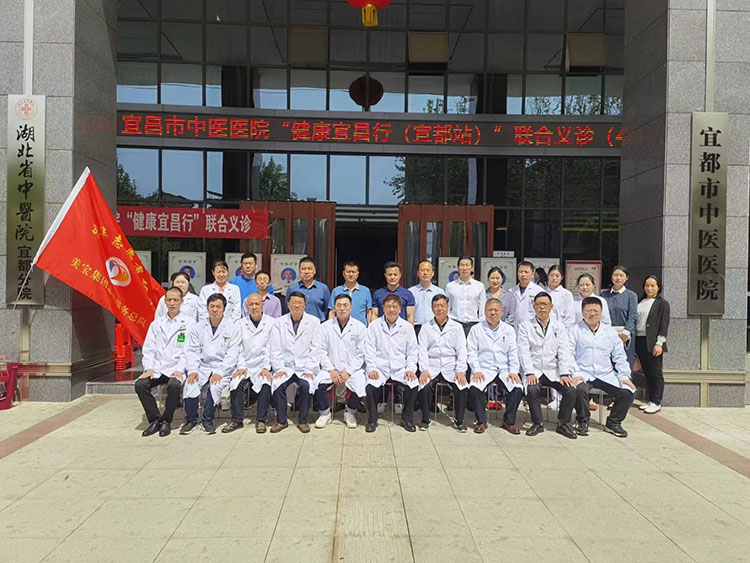 首页|bwin必赢亚洲集团中国官方网站