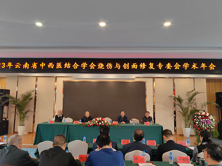 首页|bwin必赢亚洲集团中国官方网站