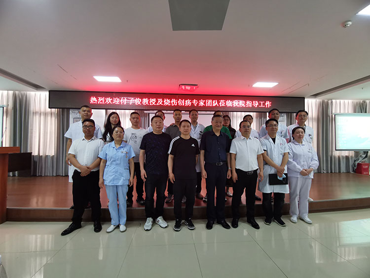 首页|bwin必赢亚洲集团中国官方网站