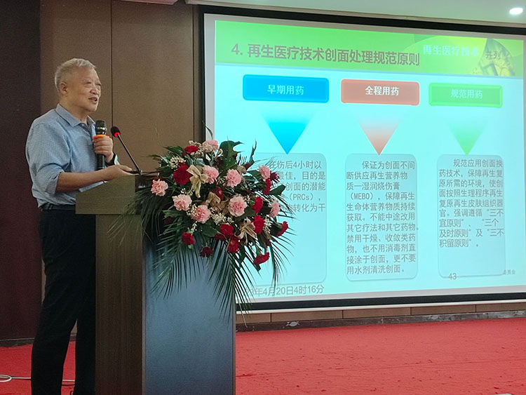 首页|bwin必赢亚洲集团中国官方网站