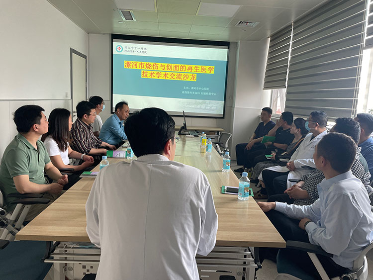 首页|bwin必赢亚洲集团中国官方网站