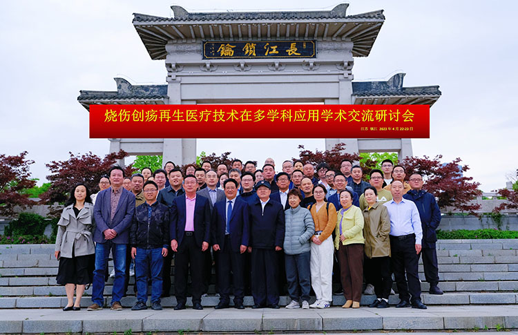 首页|bwin必赢亚洲集团中国官方网站