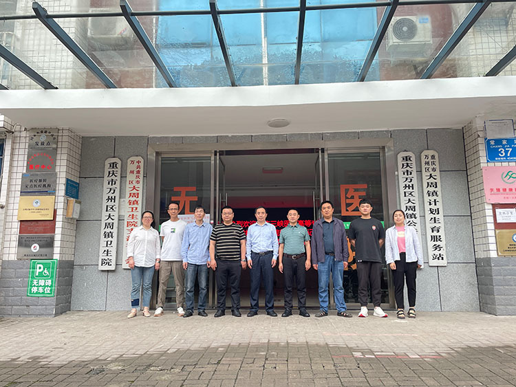 首页|bwin必赢亚洲集团中国官方网站