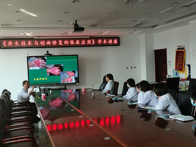 首页|bwin必赢亚洲集团中国官方网站