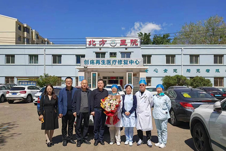 首页|bwin必赢亚洲集团中国官方网站