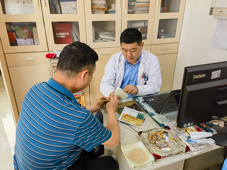 首页|bwin必赢亚洲集团中国官方网站