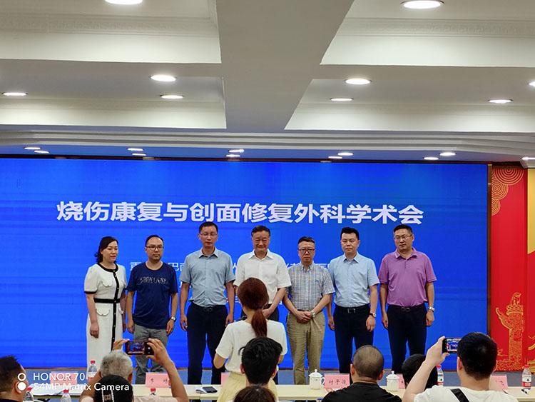 首页|bwin必赢亚洲集团中国官方网站