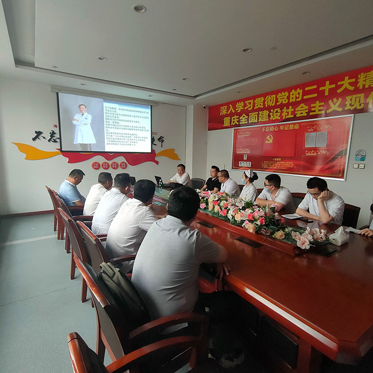 首页|bwin必赢亚洲集团中国官方网站