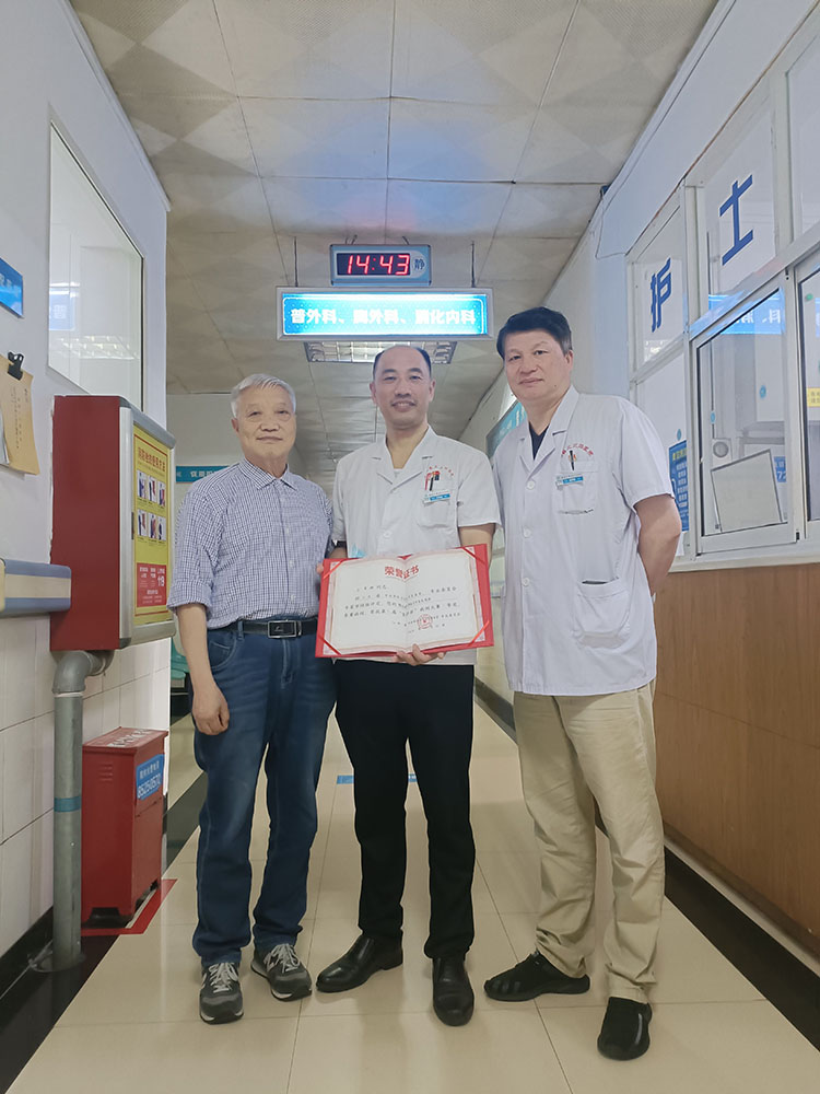 首页|bwin必赢亚洲集团中国官方网站