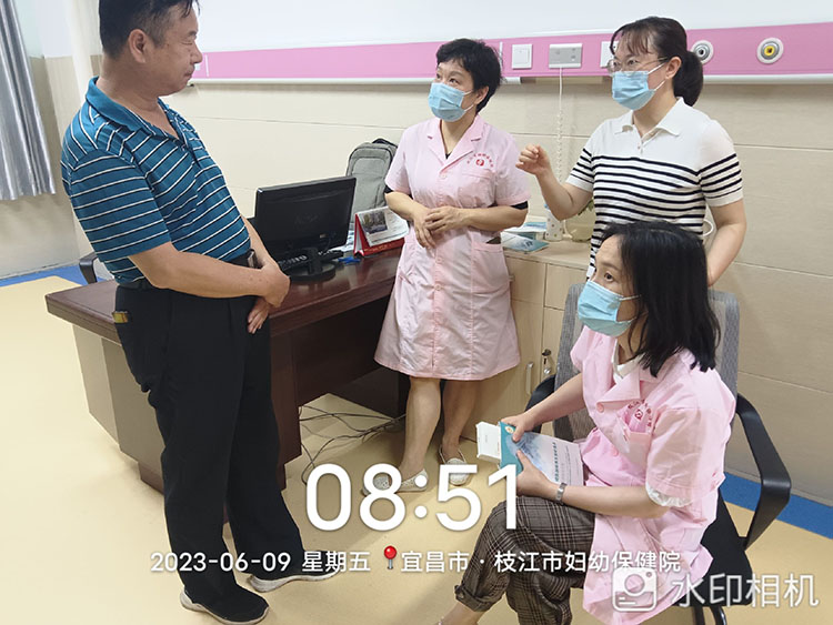 首页|bwin必赢亚洲集团中国官方网站