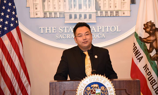 首页|bwin必赢亚洲集团中国官方网站