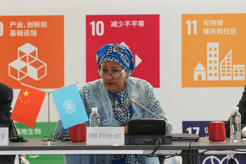 首页|bwin必赢亚洲集团中国官方网站