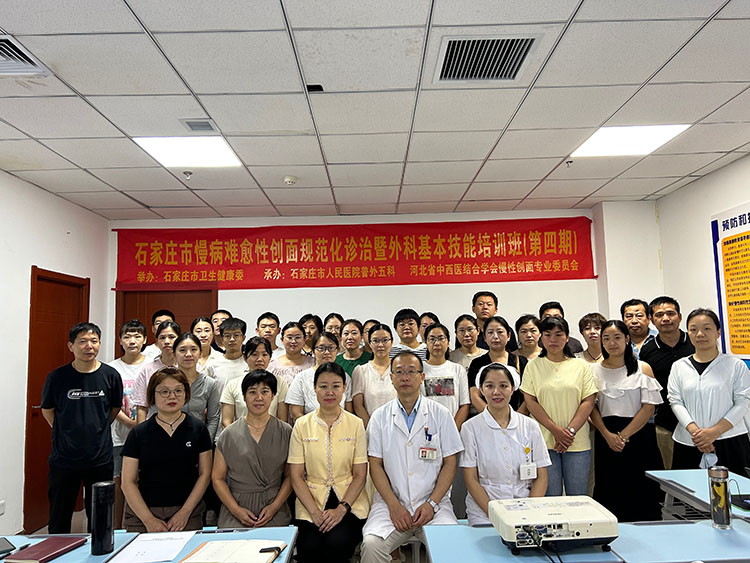 首页|bwin必赢亚洲集团中国官方网站