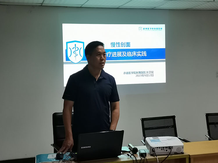 首页|bwin必赢亚洲集团中国官方网站