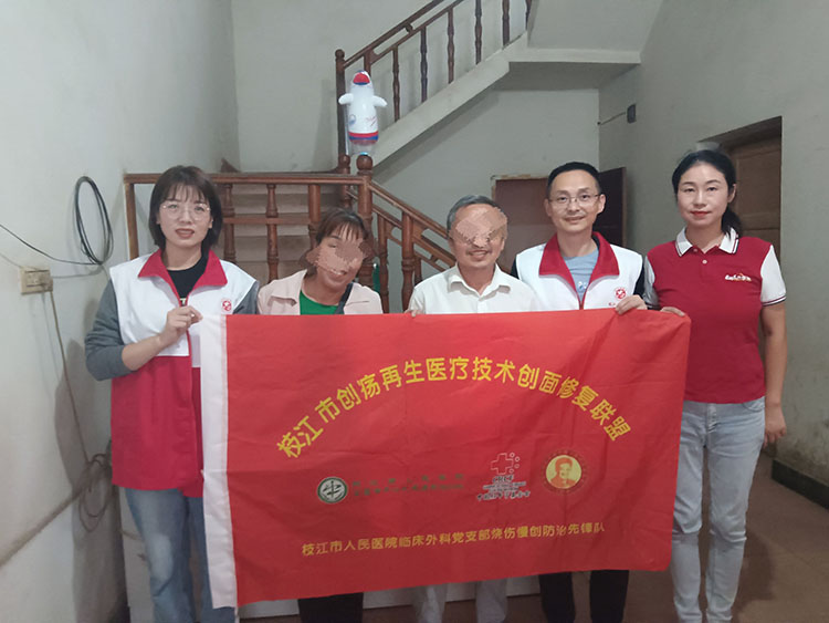 首页|bwin必赢亚洲集团中国官方网站