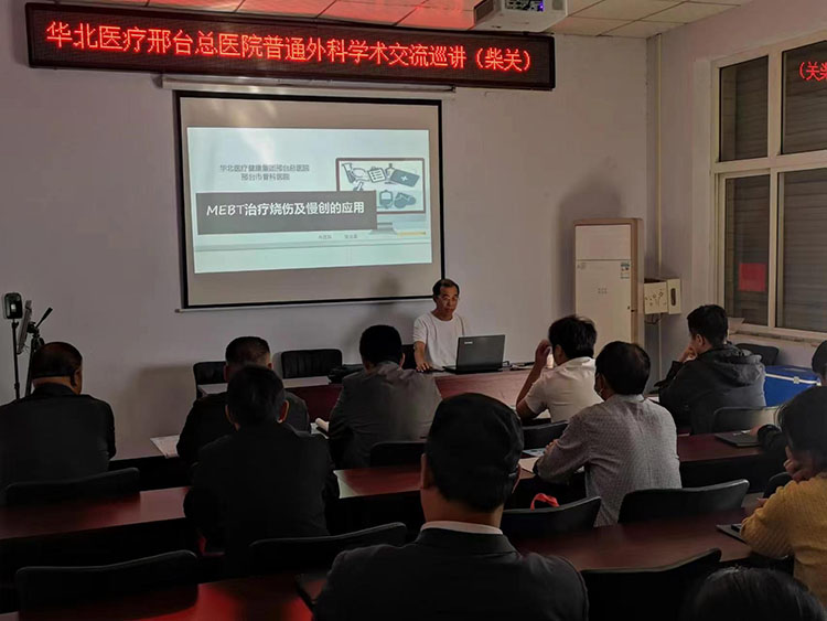 首页|bwin必赢亚洲集团中国官方网站