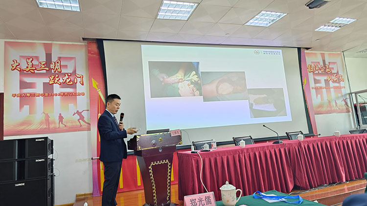 首页|bwin必赢亚洲集团中国官方网站