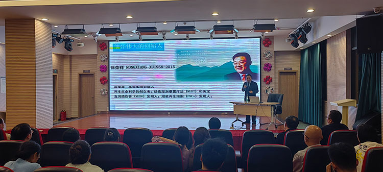 首页|bwin必赢亚洲集团中国官方网站