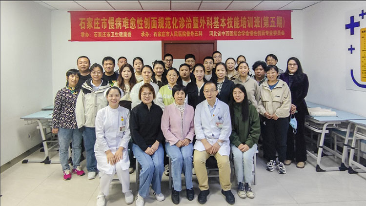 首页|bwin必赢亚洲集团中国官方网站