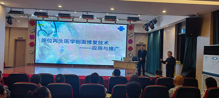 首页|bwin必赢亚洲集团中国官方网站