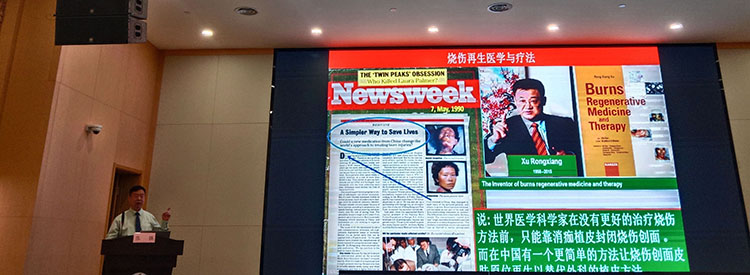 首页|bwin必赢亚洲集团中国官方网站