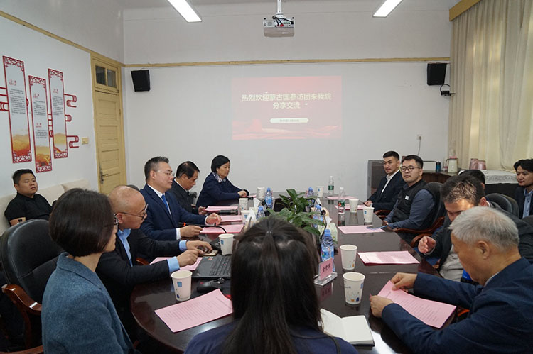 首页|bwin必赢亚洲集团中国官方网站