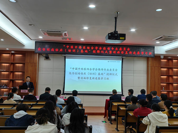 首页|bwin必赢亚洲集团中国官方网站