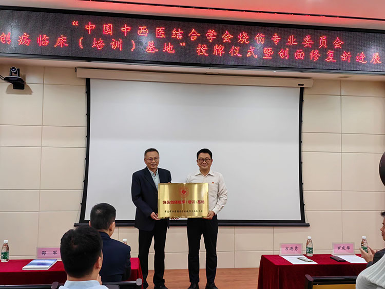 首页|bwin必赢亚洲集团中国官方网站