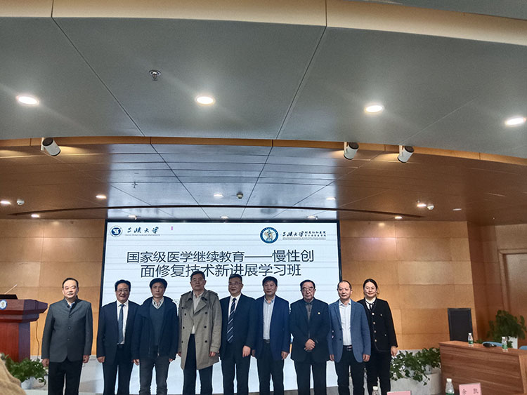 首页|bwin必赢亚洲集团中国官方网站