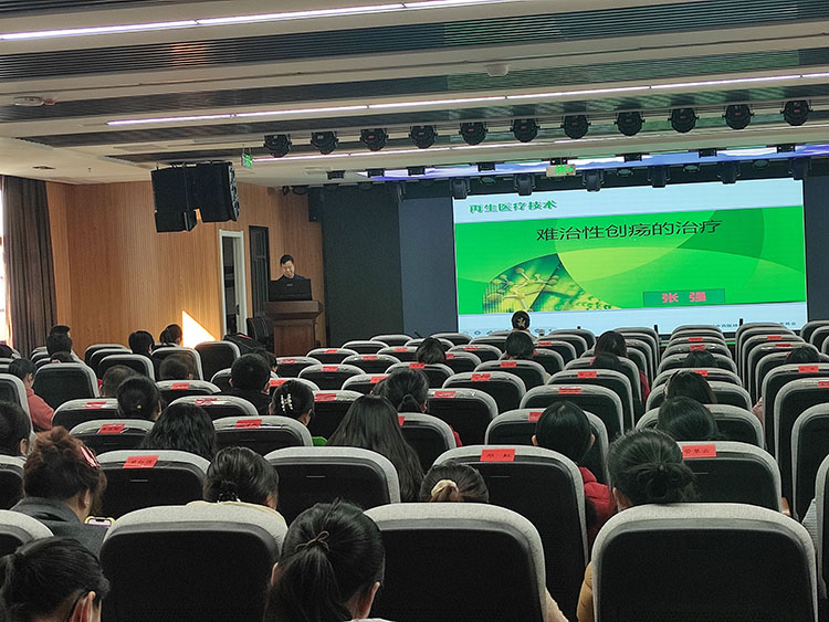 首页|bwin必赢亚洲集团中国官方网站