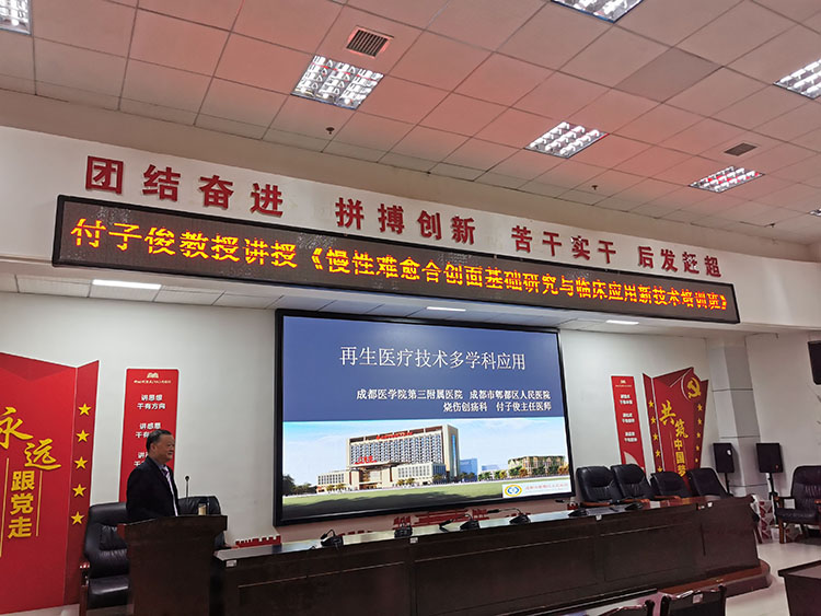 首页|bwin必赢亚洲集团中国官方网站