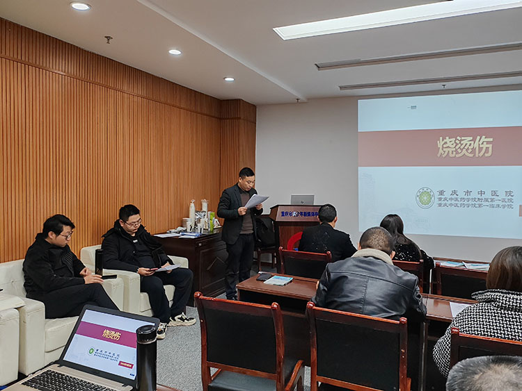 首页|bwin必赢亚洲集团中国官方网站