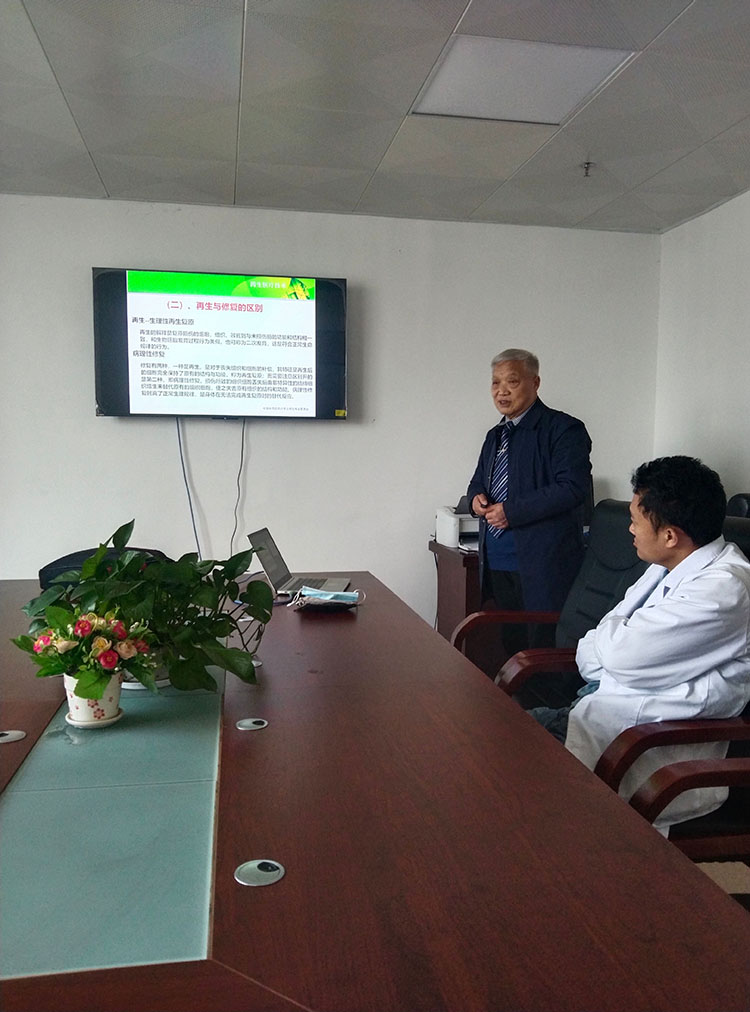 首页|bwin必赢亚洲集团中国官方网站