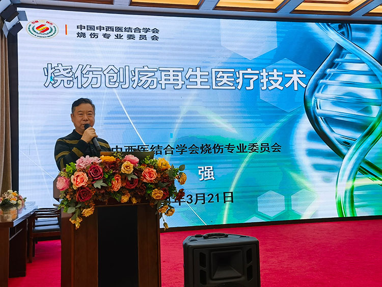 首页|bwin必赢亚洲集团中国官方网站