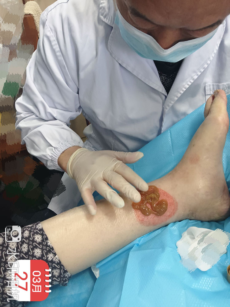 首页|bwin必赢亚洲集团中国官方网站