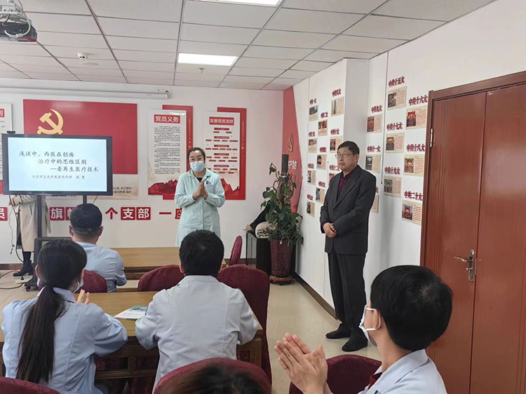 首页|bwin必赢亚洲集团中国官方网站