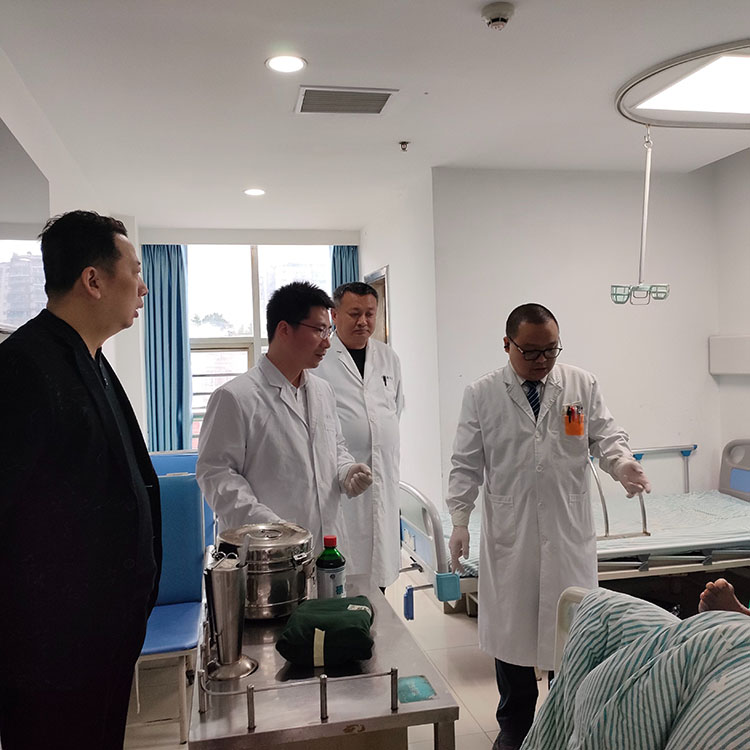 首页|bwin必赢亚洲集团中国官方网站